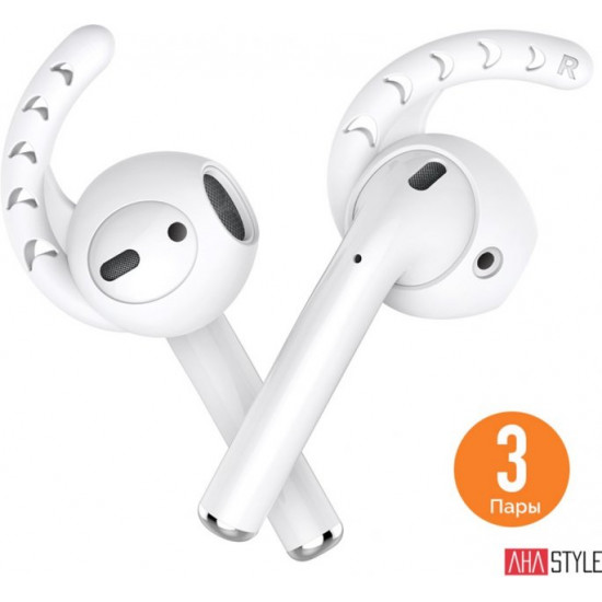 AhaStyle Silicone Holders for Apple AirPods Set 3 pairs, White (AHA-01140-WHT) AhaStyle Silicone Holders for Apple AirPods Set 3 pairs, White (AHA-01140-WHT)
