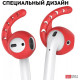 Силиконовые держатели AhaStyle для Apple AirPods Set 3 pairs, Red (AHA-01140-RED) Силиконовые держатели AhaStyle для Apple AirPods Set 3 pairs, Red (AHA-01140-RED)