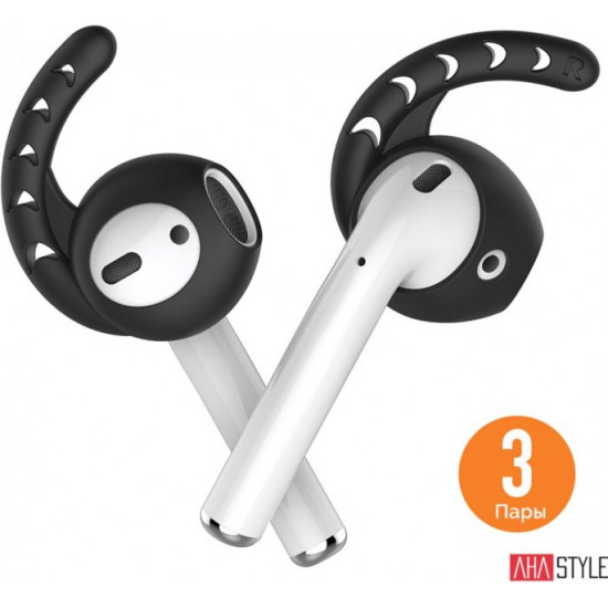 Силиконовые держатели AhaStyle для Apple AirPods Set 3 pairs, Black (AHA-01140-BLK) Силиконовые держатели AhaStyle для Apple AirPods Set 3 pairs, Black (AHA-01140-BLK)