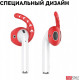 Силиконовые держатели AhaStyle для Apple AirPods Set 3 pairs, Red (AHA-01140-RED) Силиконовые держатели AhaStyle для Apple AirPods Set 3 pairs, Red (AHA-01140-RED)