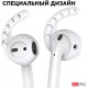 AhaStyle Silicone Holders for Apple AirPods Set 3 pairs, White (AHA-01140-WHT) AhaStyle Silicone Holders for Apple AirPods Set 3 pairs, White (AHA-01140-WHT)