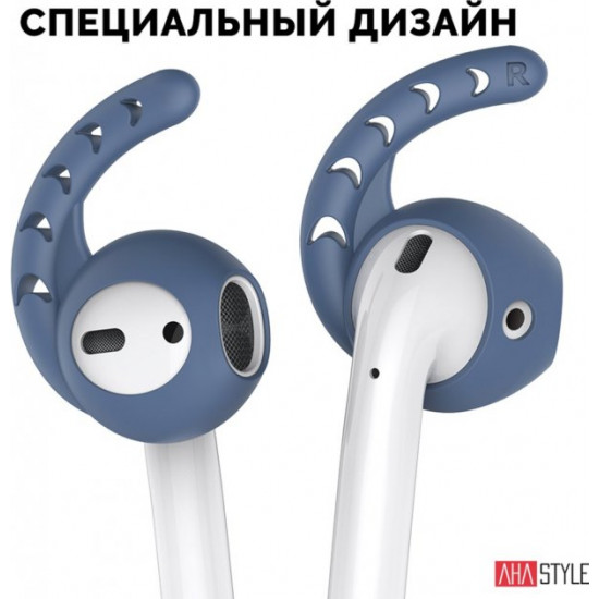 Silicone holders AhaStyle for Apple AirPods Set of 3 pairs, Blue (AHA-01140-NBL) Silicone holders AhaStyle for Apple AirPods Set of 3 pairs, Blue (AHA-01140-NBL)