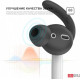 Вакуумные Силиконовые держатели AhaStyle для Apple AirPods Black (AHA-01400-BLK) Вакуумные Силиконовые держатели AhaStyle для Apple AirPods Black (AHA-01400-BLK)