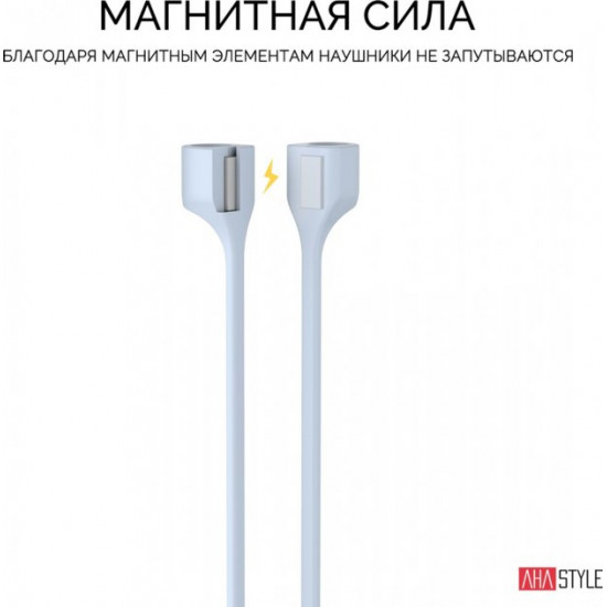  Магнитный силиконовый ремешок AhaStyle для Apple AirPods Light blue (AHA-01740-LBL)