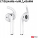 AhaStyle Silicone Holders for Apple AirPods Set 3 pairs, White (AHA-01140-WHT) AhaStyle Silicone Holders for Apple AirPods Set 3 pairs, White (AHA-01140-WHT)
