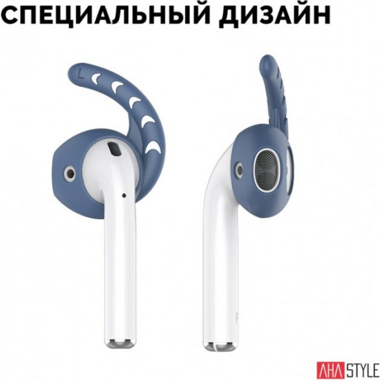 Silicone holders AhaStyle for Apple AirPods Set of 3 pairs, Blue (AHA-01140-NBL) Silicone holders AhaStyle for Apple AirPods Set of 3 pairs, Blue (AHA-01140-NBL)