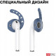 Silicone holders AhaStyle for Apple AirPods Set of 3 pairs, Blue (AHA-01140-NBL) Silicone holders AhaStyle for Apple AirPods Set of 3 pairs, Blue (AHA-01140-NBL)