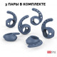 Silicone holders AhaStyle for Apple AirPods Set of 3 pairs, Blue (AHA-01140-NBL) Silicone holders AhaStyle for Apple AirPods Set of 3 pairs, Blue (AHA-01140-NBL)