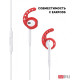 Силиконовые держатели AhaStyle для Apple AirPods Set 3 pairs, Red (AHA-01140-RED) Силиконовые держатели AhaStyle для Apple AirPods Set 3 pairs, Red (AHA-01140-RED)