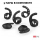 Силиконовые держатели AhaStyle для Apple AirPods Set 3 pairs, Black (AHA-01140-BLK) Силиконовые держатели AhaStyle для Apple AirPods Set 3 pairs, Black (AHA-01140-BLK)
