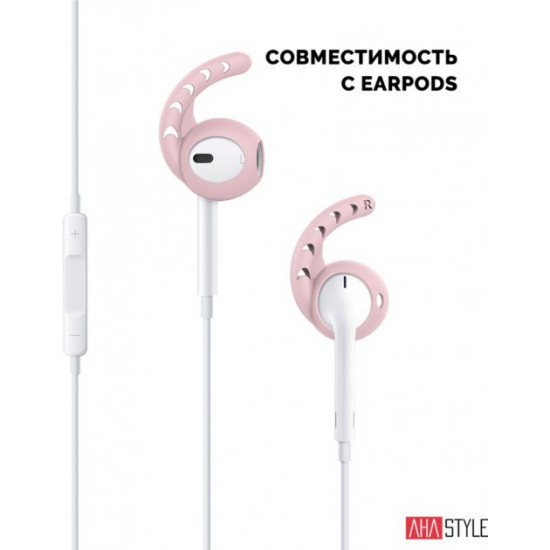 AhaStyle Silicone Holders for Apple AirPods Set of 3 pairs, Pink (AHA-01140-PNK) AhaStyle Silicone Holders for Apple AirPods Set of 3 pairs, Pink (AHA-01140-PNK)