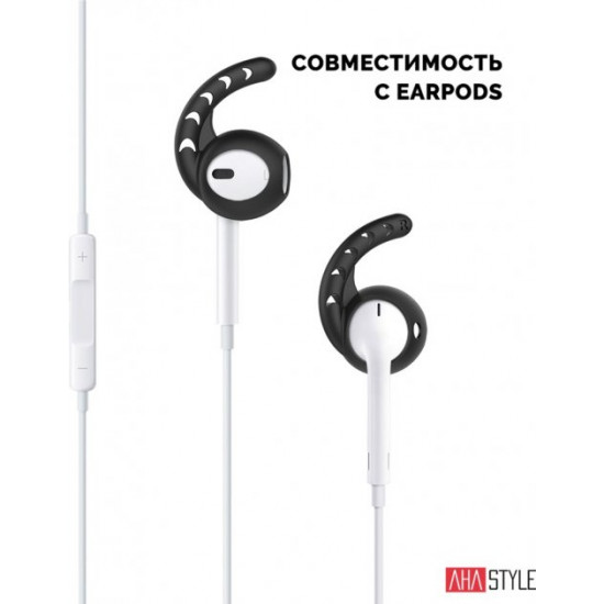 Силиконовые держатели AhaStyle для Apple AirPods Set 3 pairs, Black (AHA-01140-BLK) Силиконовые держатели AhaStyle для Apple AirPods Set 3 pairs, Black (AHA-01140-BLK)