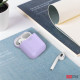  Силиконовый чехол AhaStyle дуо для Apple AirPods Lavender (AHA-02020-LVR)