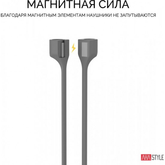 AhaStyle Magnetic Silicone Strap for Apple AirPods Gray (AHA-01740-GRY) AhaStyle Magnetic Silicone Strap for Apple AirPods Gray (AHA-01740-GRY)