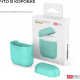  Силиконовый чехол AhaStyle дуо для Apple AirPods Mint green (AHA-02020-MGR)