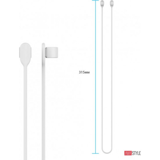 Силіконовий ремінець AhaStyle для Apple AirPods White (AHA-01610-WHT) Силіконовий ремінець AhaStyle для Apple AirPods White (AHA-01610-WHT)