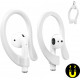Магнитные держатели AhaStyle для Apple AirPods White (AHA-01781-WHT) Магнитные держатели AhaStyle для Apple AirPods White (AHA-01781-WHT)