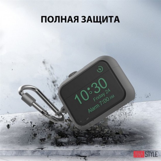 Силиконовый чехол AhaStyle для Apple AirPods Pro - Apple Watch Серый (AHA-0P104-GRY) Силиконовый чехол AhaStyle для Apple AirPods Pro - Apple Watch Серый (AHA-0P104-GRY)