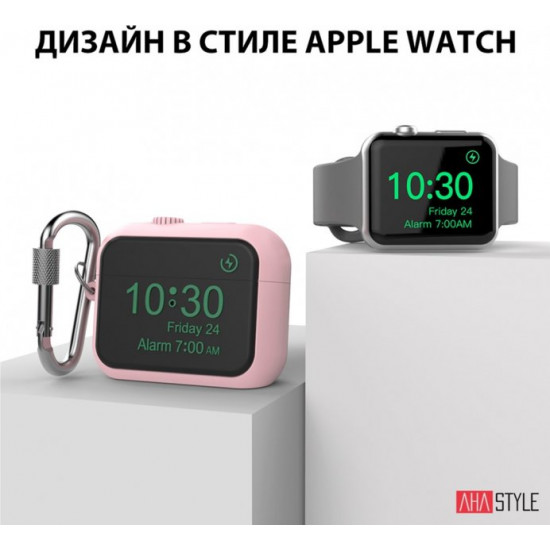 Силиконовый чехол AhaStyle для Apple AirPods Pro - Apple Watch Розовый (AHA-0P104-PNK) Силиконовый чехол AhaStyle для Apple AirPods Pro - Apple Watch Розовый (AHA-0P104-PNK)