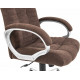 Крісло Rondi Атлант Soft Anyfix Шоколад (1410198601) Крісло Rondi Атлант Soft Anyfix Шоколад (1410198601)