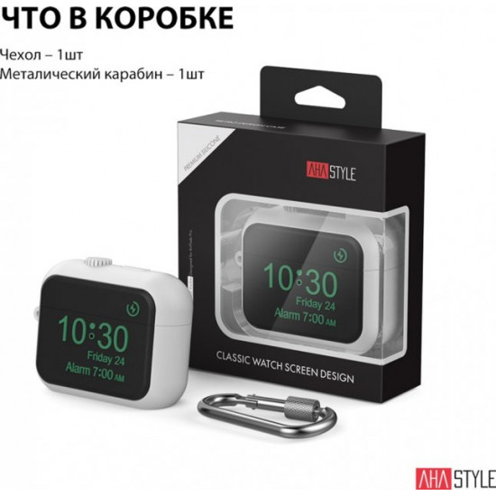 Силіконовий чохол AhaStyle для Apple AirPods Pro - Apple Watch Білий (AHA-0P104-WHT) Силіконовий чохол AhaStyle для Apple AirPods Pro - Apple Watch Білий (AHA-0P104-WHT)