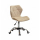 Office chair Onder Mebli TORINO B-T BEIGE B-1005 CH - OFFICE Office chair Onder Mebli TORINO B-T BEIGE B-1005 CH - OFFICE