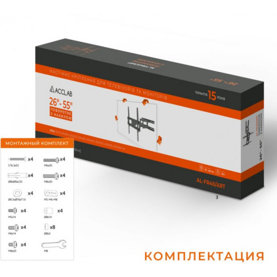 Кронштейн ACCLAB AL-FR40/ART для ТВ и мониторов (1283126504686) Кронштейн ACCLAB AL-FR40/ART для ТВ и мониторов (1283126504686)