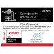 Xerox WorkCentre 3025NI Wi-Fi, fax, ADF (3025V_NI) Xerox WorkCentre 3025NI Wi-Fi, fax, ADF (3025V_NI)