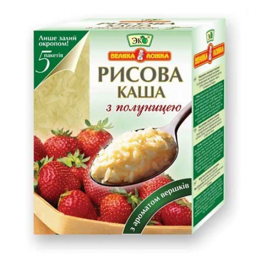 Каша рисова Велика ложка з полуницею і вершками, 51г. х 5 шт Каша рисова Велика ложка з полуницею і вершками, 51г. х 5 шт