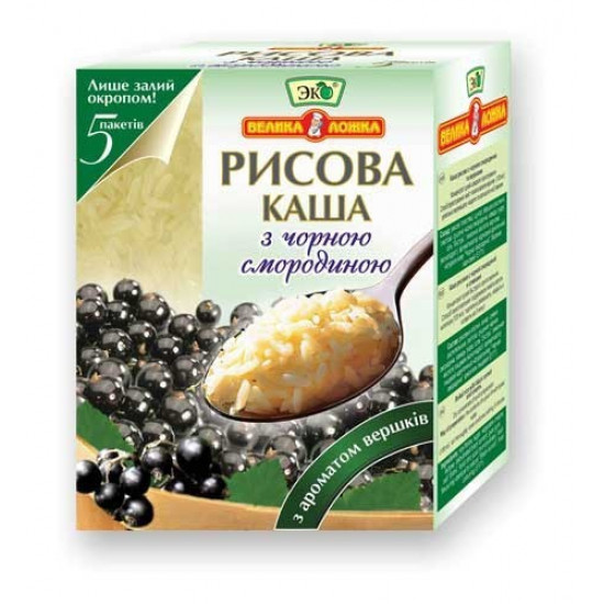 Large spoon rice porridge with black currants and tops, 51g. x 5 pcs Large spoon rice porridge with black currants and tops, 51g. x 5 pcs