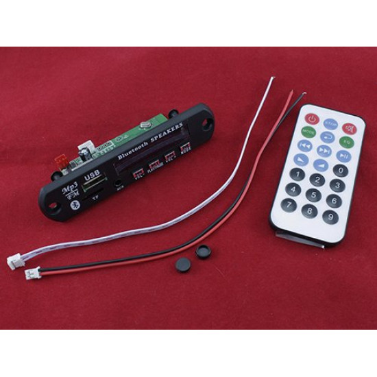  Встраиваемый MP3 плеер, Bluetooth, FM, усилитель Rylybons, USB, microSD для авто (113593)