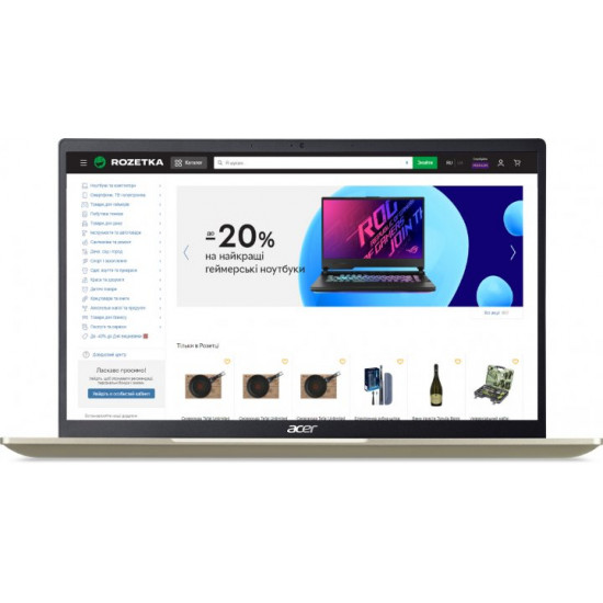 Ноутбук Acer Swift 1 SF114-34-P8KT (NX.A7BEU.00E) Safari Gold Ноутбук Acer Swift 1 SF114-34-P8KT (NX.A7BEU.00E) Safari Gold