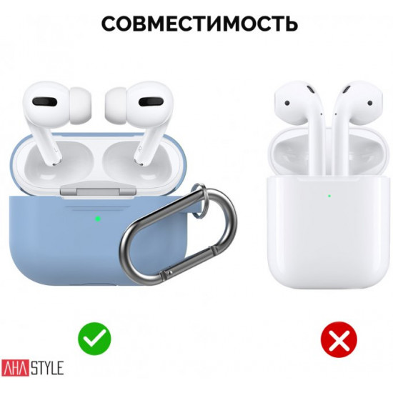 Силіконовий чохол AhaStyle з карабіном для Apple AirPods Pro Blue (AHA-0P100-SBL) Силіконовий чохол AhaStyle з карабіном для Apple AirPods Pro Blue (AHA-0P100-SBL)
