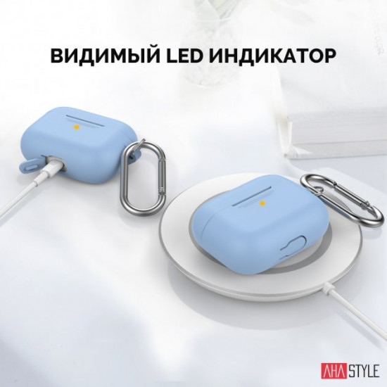 Силіконовий чохол AhaStyle з карабіном для Apple AirPods Pro Blue (AHA-0P100-SBL) Силіконовий чохол AhaStyle з карабіном для Apple AirPods Pro Blue (AHA-0P100-SBL)