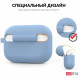 Силіконовий чохол AhaStyle з карабіном для Apple AirPods Pro Blue (AHA-0P100-SBL) Силіконовий чохол AhaStyle з карабіном для Apple AirPods Pro Blue (AHA-0P100-SBL)