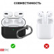 Силиконовый чехол AhaStyle с карабином для Apple AirPods Pro Black (AHA-0P100-BLK) Силиконовый чехол AhaStyle с карабином для Apple AirPods Pro Black (AHA-0P100-BLK)
