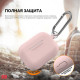 Силіконовий чохол AhaStyle з карабіном для Apple AirPods Pro Pink (AHA-0P100-PNK) Силіконовий чохол AhaStyle з карабіном для Apple AirPods Pro Pink (AHA-0P100-PNK)