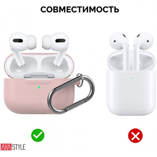 Силіконовий чохол AhaStyle з карабіном для Apple AirPods Pro Pink (AHA-0P100-PNK) Силіконовий чохол AhaStyle з карабіном для Apple AirPods Pro Pink (AHA-0P100-PNK)