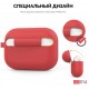 Силіконовий чохол AhaStyle з карабіном для Apple AirPods Pro Red (AHA-0P100-RED) Силіконовий чохол AhaStyle з карабіном для Apple AirPods Pro Red (AHA-0P100-RED)