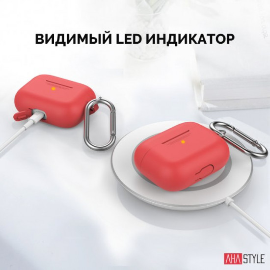Силіконовий чохол AhaStyle з карабіном для Apple AirPods Pro Red (AHA-0P100-RED) Силіконовий чохол AhaStyle з карабіном для Apple AirPods Pro Red (AHA-0P100-RED)