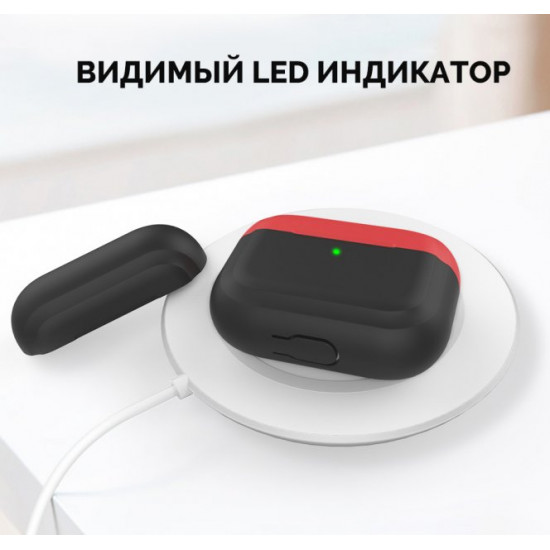  Двухцветный cиликоновый чехол AhaStyle для Apple AirPods Pro Black Red (AHA-0P200-BBR)