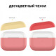 Двухцветный cиликоновый чехол AhaStyle для Apple AirPods Pro Red Yellow (AHA-0P200-RRY) Двухцветный cиликоновый чехол AhaStyle для Apple AirPods Pro Red Yellow (AHA-0P200-RRY)