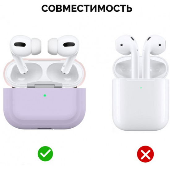 Двухцветный cиликоновый чехол AhaStyle для Apple AirPods Pro Lavander Pink (AHA-0P200-LLP) Двухцветный cиликоновый чехол AhaStyle для Apple AirPods Pro Lavander Pink (AHA-0P200-LLP)