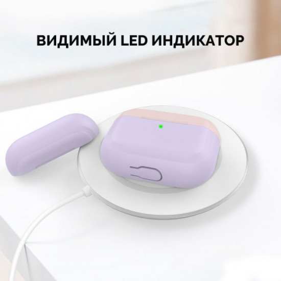 Двухцветный cиликоновый чехол AhaStyle для Apple AirPods Pro Lavander Pink (AHA-0P200-LLP) Двухцветный cиликоновый чехол AhaStyle для Apple AirPods Pro Lavander Pink (AHA-0P200-LLP)