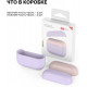 Двухцветный cиликоновый чехол AhaStyle для Apple AirPods Pro Lavander Pink (AHA-0P200-LLP) Двухцветный cиликоновый чехол AhaStyle для Apple AirPods Pro Lavander Pink (AHA-0P200-LLP)