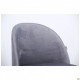 Стілець AMF обідній Sherry beech/dark grey velvet 545870 Стілець AMF обідній Sherry beech/dark grey velvet 545870