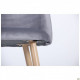Стілець AMF обідній Sherry beech/dark grey velvet 545870 Стілець AMF обідній Sherry beech/dark grey velvet 545870