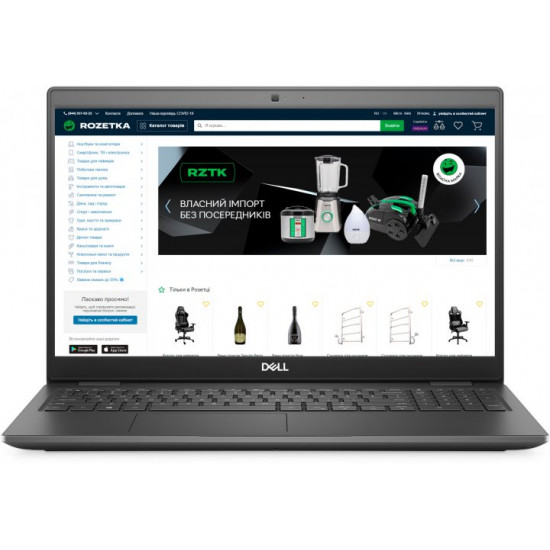 Ноутбук Dell Latitude 3510 (N004L351015UA_UBU) Black