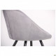 Стул AMF обеденный Mary black/silver 545860 Стул AMF обеденный Mary black/silver 545860