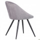 Стул AMF обеденный Mary black/silver 545860 Стул AMF обеденный Mary black/silver 545860
